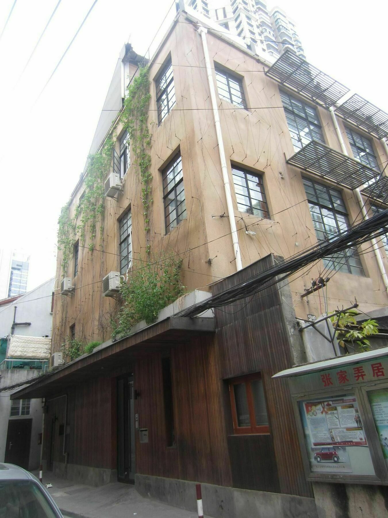 Shanghai Lane Esterno foto